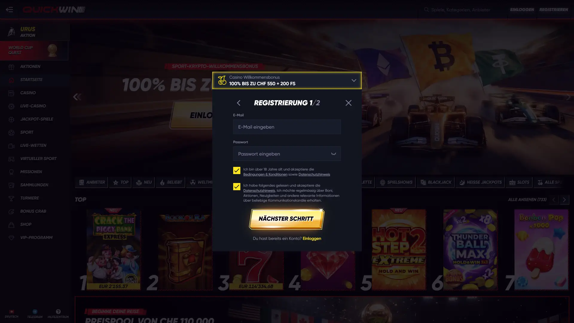 Offne die registrierung auf der Quickwin desktop oberfläche und erstelle dein konto.